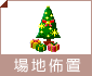 ���a�G�m